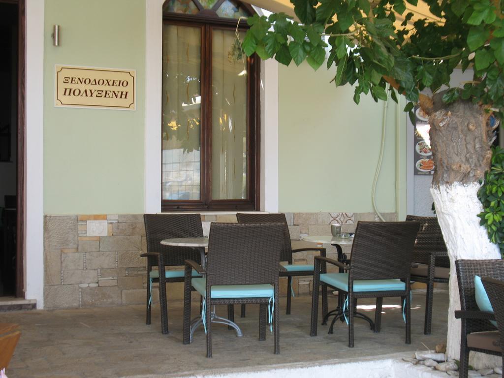 Polyxeni Hotel Pithagório Kültér fotó